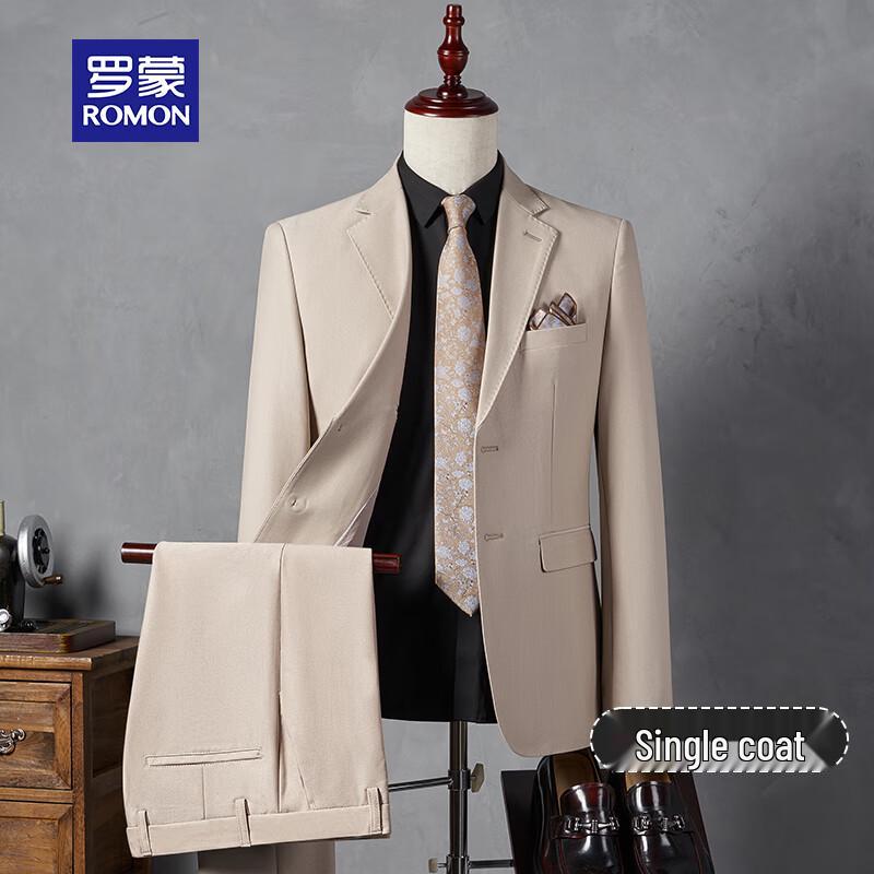 ROMON Men's Slim Fit Business Suit Set