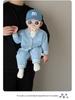 Infant Knit Romper with Blue Letter Embroidery - Autumn/Winter Two-Piece Design