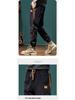 Men's Patchwork Color Block Casual Slim Fit Harem Pants - Spring/Autumn Trendy American Workwear.