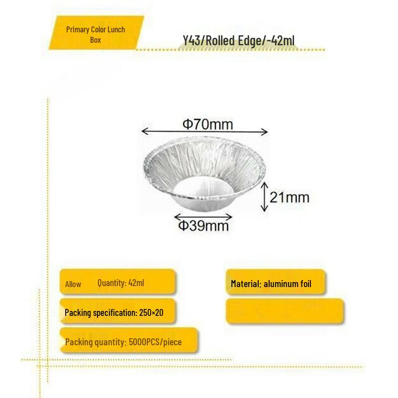 

ZISIZ Heart-Shaped Aluminum Foil Egg Tart Molds