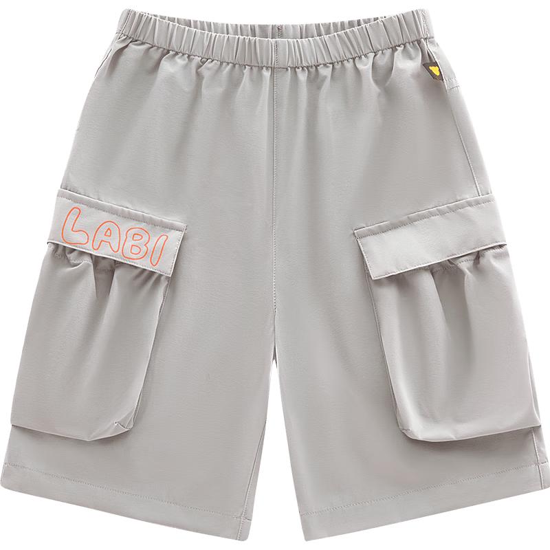 

Labi Toddler Boys Summer Loose Cargo Cropped Pants 100