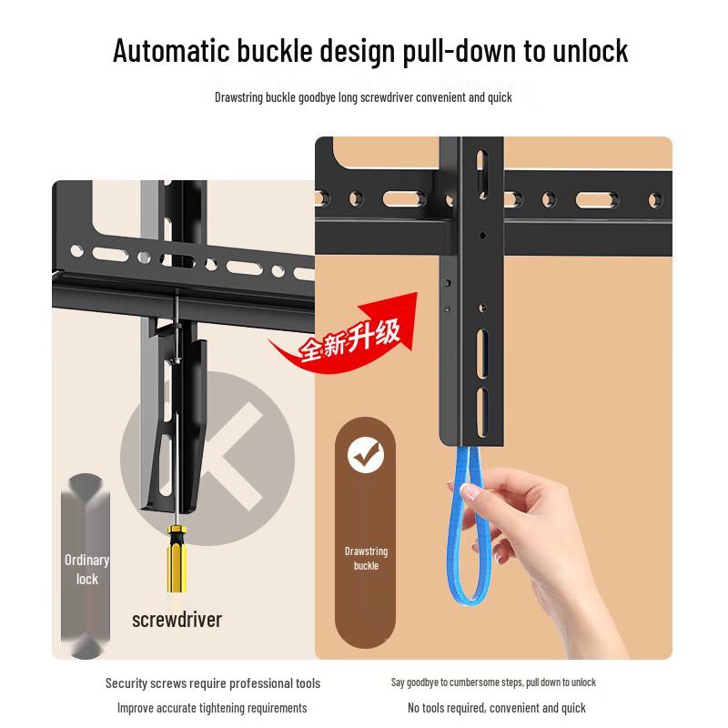 Universal TV Wall Mount Bracket (40-80 Inch)