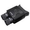 Ounika YCL590 Digital Night Vision Monocular