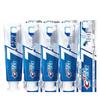 All-in-One 7 Effects Whitening Toothpaste