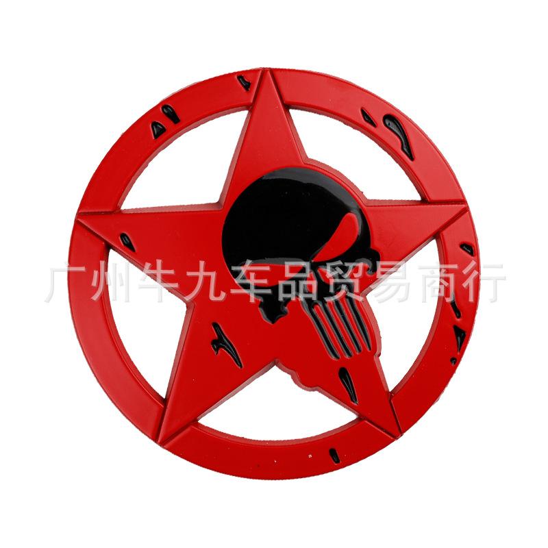 Large Round Pentagram Label, Round Star Label, Punisher Label, Ghost Head Label, Metal 3D Three-dimensional Decoration.