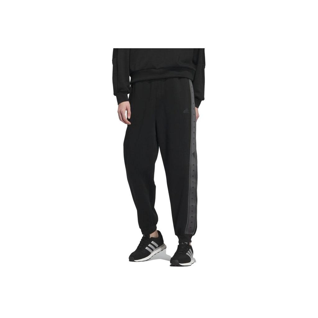 Adidas Solid Color Loose Mid-Waist Cuffed Knit Joggers Women Bottoms Black IK9885