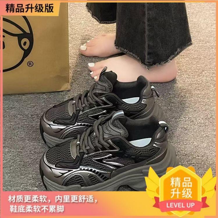 

Dopamine retro lightweight heightening platform sneakers women s 2025 spring new soft-soled small casual dad shoes 35 чёрный