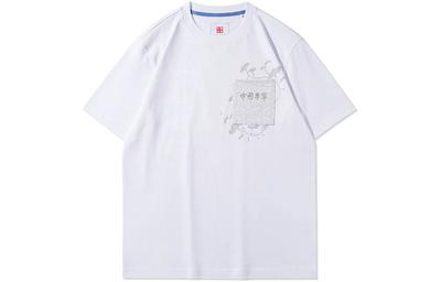 T-Shirts & Muskelshirts – T-Shirts
