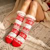 Christmas Women Cotton Socks Print Thicker Anti-slip Floor Socks Carpet Socks