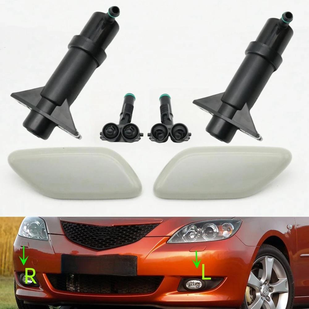 Front Bumper Headlamp Headlight Washer Nozzle Spray Jet Cover Cap Lid For Mazda 3 Axela BK 2003 2004 2005 2006 2007 2008