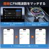 FM Transmitter, Bluetooth 5.3, Dual Microphone, Noise Reduction, Music Play Mode, Car Charger, 3