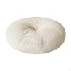 Round Floor Cushion Measuring 45 X 13 Cm (17.72 5.12 Inches), Soft And Supportive, Ideal for