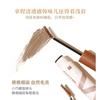 xixi - Pure Wild Natural Sense Eyebrow Cream - 3 Colors