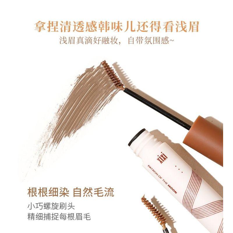 xixi - Pure Wild Natural Sense Eyebrow Cream - 3 Colors