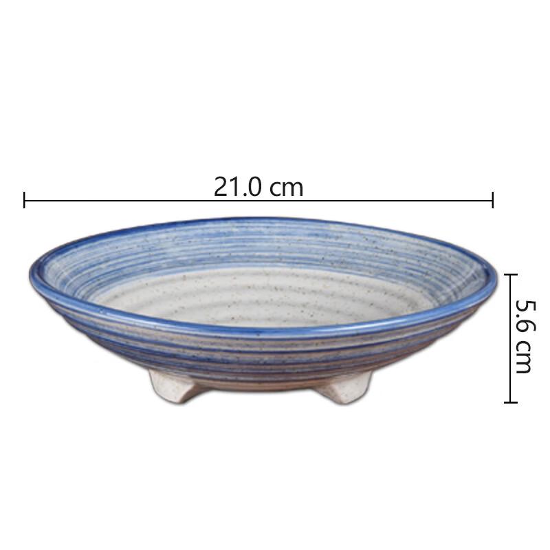 

Retro Blue Edge Ceramic Tripod Bowl