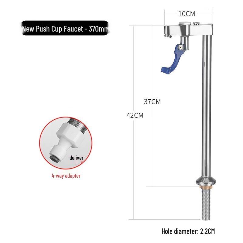 TLXT Push Cup Faucet