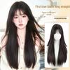 California Hot Girl Full Head Wig: Natural Fluffy Long Straight Hair, Lightweight, Four-Season Simulation Scalp for Women.