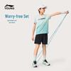 Kids' Moisture-Wicking Sports Set