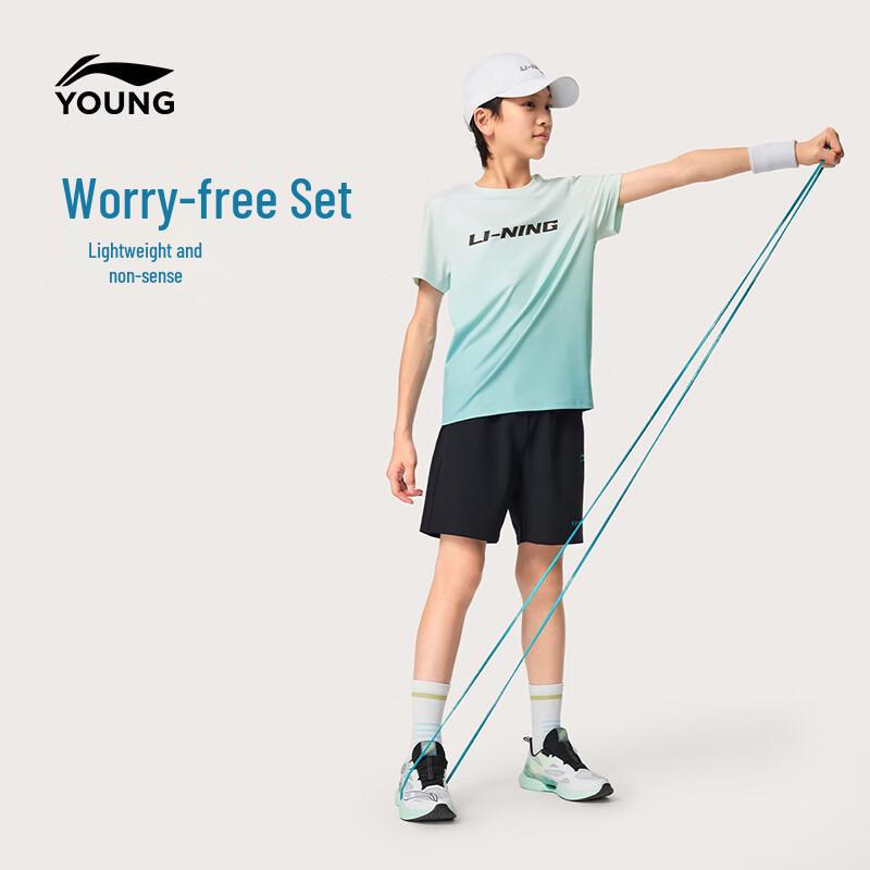 

Li-Ning Kids Moisture-Wicking Sports Set 160
