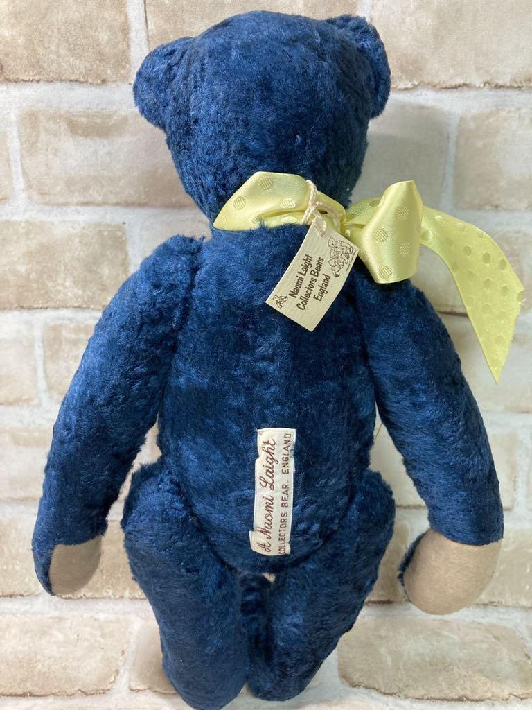 [USED] Naomi Light Rickie Teddy Bear, Made in England, Hard to Find, Extremely Rare