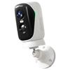 CINMOORE BC4pro 4G Drahtlose PTZ-Sicherheitskamera (CN-Version)