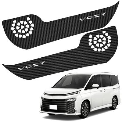 GOODGOODCAR 2026 Neuestes Design Tür-Einstiegsleiste für Toyota Voxy 90 Tür Innenraum Tür Einfach Innenraum Sitz Beifahrer Set von 2 90er Serie, Folie,