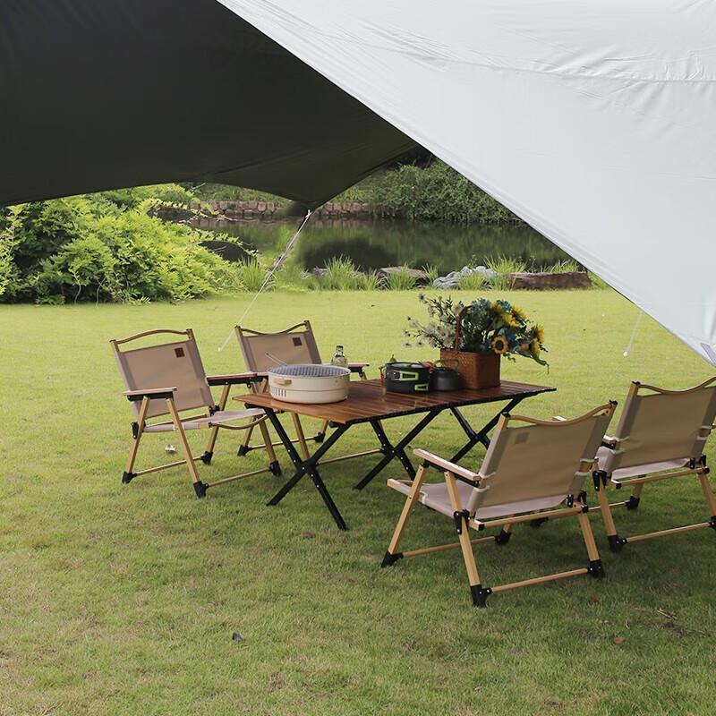 Hui Ling Yang Outdoor Folding Lightweight Kermit Chair