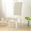 Waterproof Jacquard Adjustable Chair Cover Solid Dining Table Backrest Stool Cover Spandex for Home Dining Room Banquet Hotel