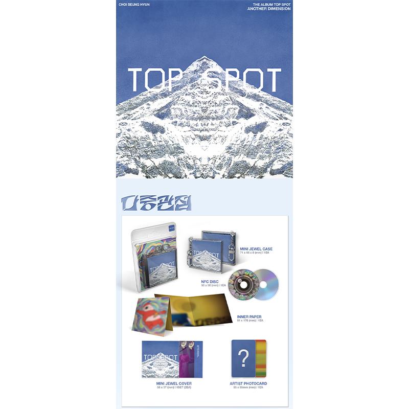 [הזמנה מוקדמת] T.O.P האלבום הראשון [Another Dimension] גרסת NEMO