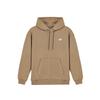 New Balance Sweatshirts Men's NCD42071 BEI Hooded Moderate Regular NCD42071-BEI