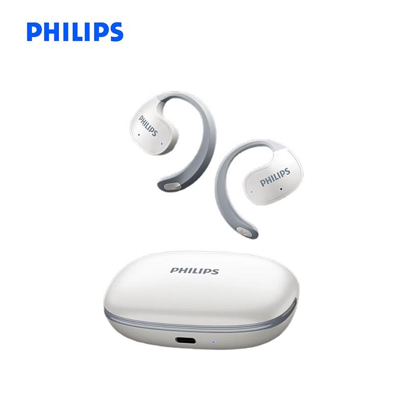 

Philips TAT2708 Bone Conduction Sport Headphones