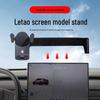 Gravity Silent Phone Holder for Letao L60 Cars