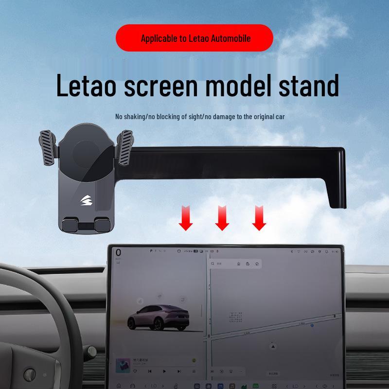 Gravity Silent Phone Holder for Letao L60 Cars