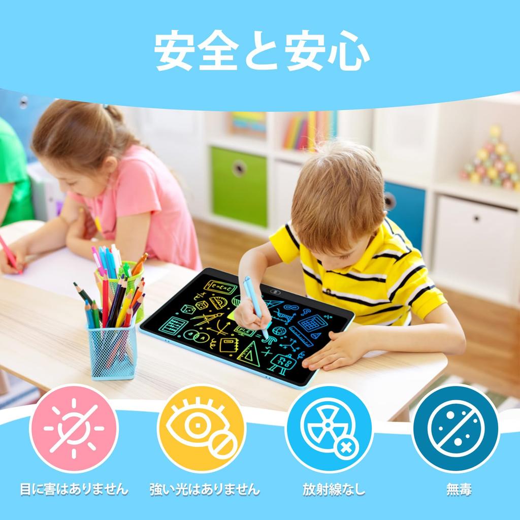 Cimetech Caderno Eletrônico de Desenho para Idades Perfeito para Meninos e Presentes Novos e de Férias Azul Placa de 16 polegadas, Crianças, 3-10, Meninas, Natal, Aniversários,