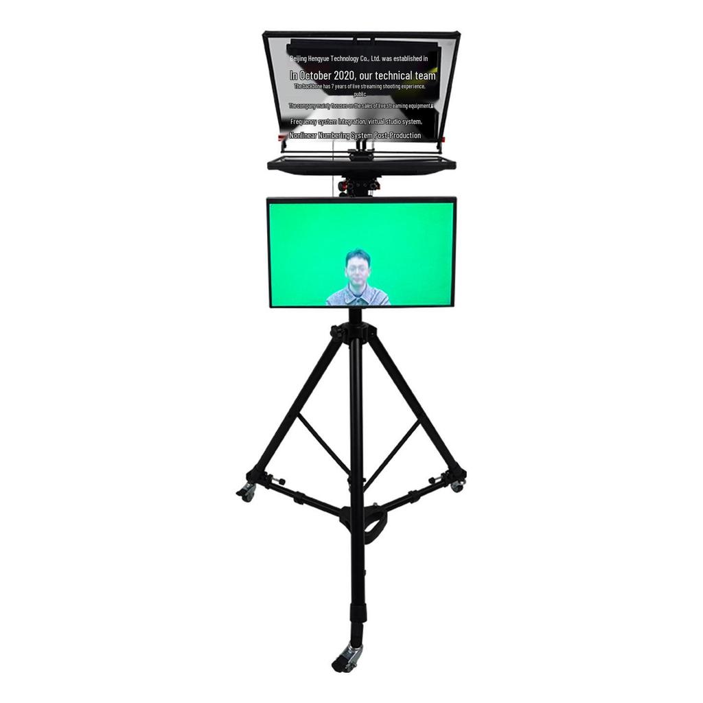 Sai Tianying 20"" Dual Screen Teleprompter Set for Studio and Live Broadcast