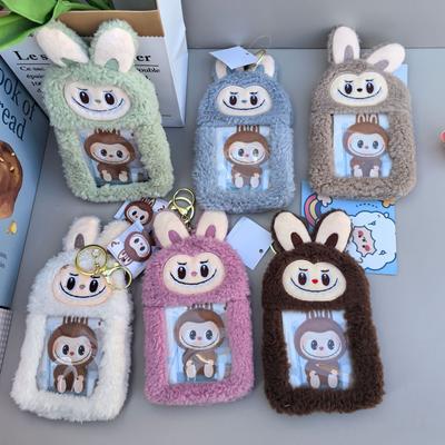 Cartoon Plush Change Bag, Card Bag, Plush Keychain, Earphone Pendant, Storage Small Bag.