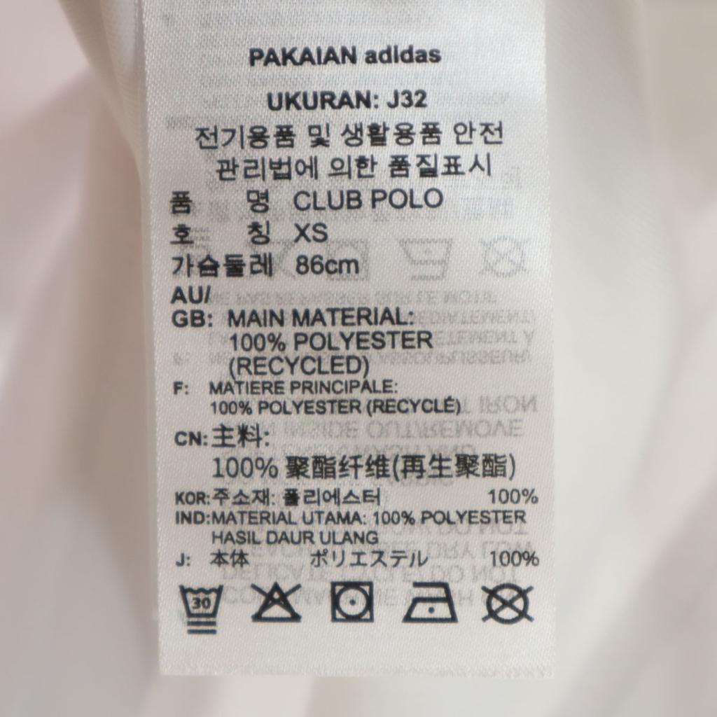 unused adidas tennis Short sleeve mesh switching Polo shirt M white Women Used