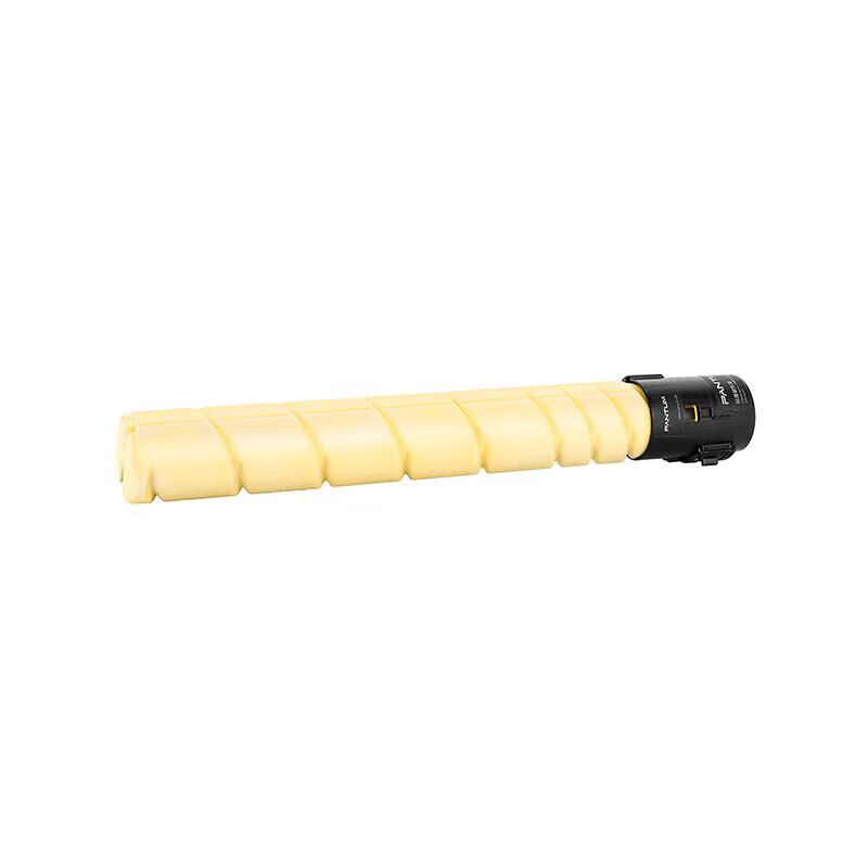 Pantum CTO-910XY Original Yellow Toner Cartridge