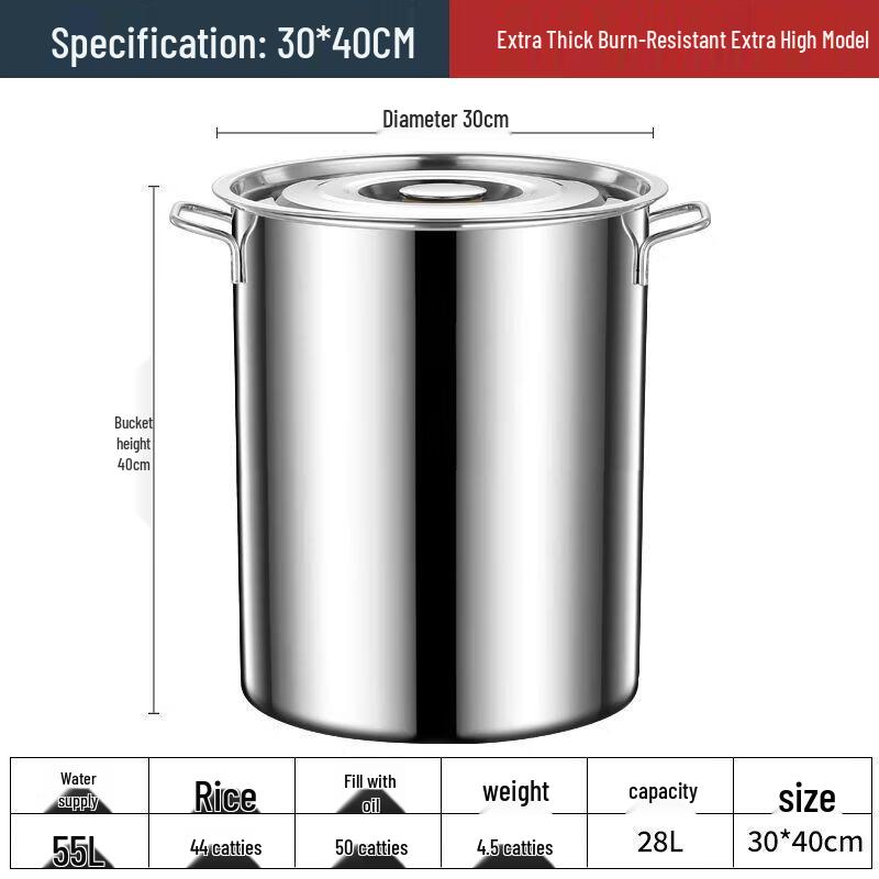 Zhi Shi Stainless Steel Large Capacity Stockpot