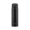 THERMOS TCMD-501S 316 Stainless Steel 500ml Insulated Travel Mug