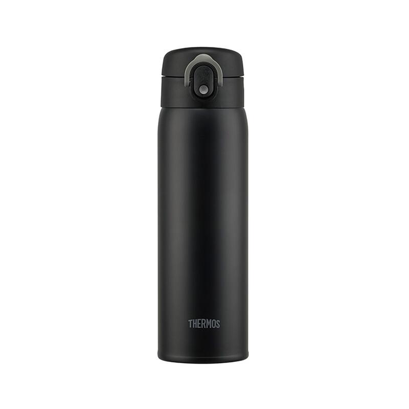 THERMOS TCMD-501S 316 Stainless Steel 500ml Insulated Travel Mug