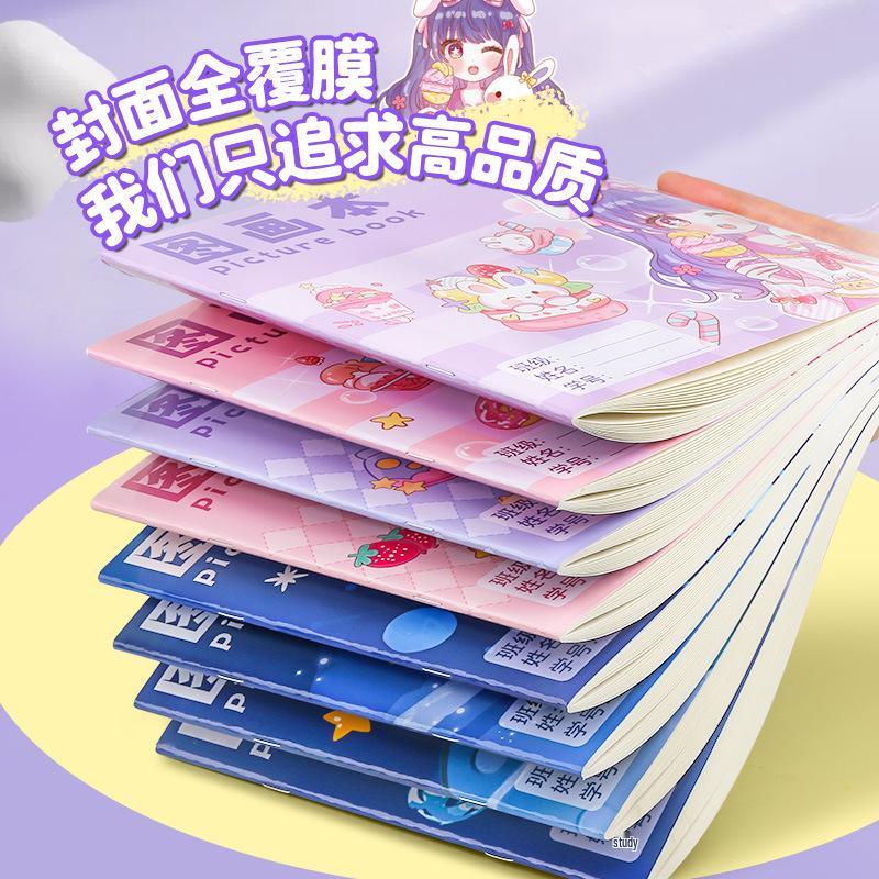 A4 Cartoon Drawing Book for Kids: Thick, Non-Bleeding Pages for Kindergarten and Primary Students