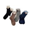Fall/Winter Cotton Socks with 3D Cartoon Animals Edging - Women's Mid-Calf Socks - Cute Plush Socks