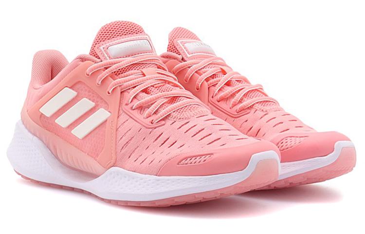 adidas Climacool Vent Sommer.Rdy Em 'Glory Pink' Damen EG1119