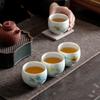 Su's Ru Kiln Egg Blue Kung Fu Teacup 4-Piece Gift Set