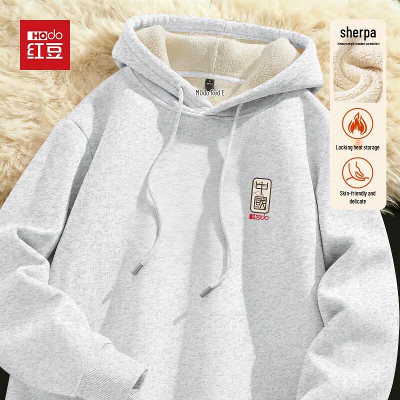 

Hodo Men s Heavyweight Fleece Lined Hoody 3XL