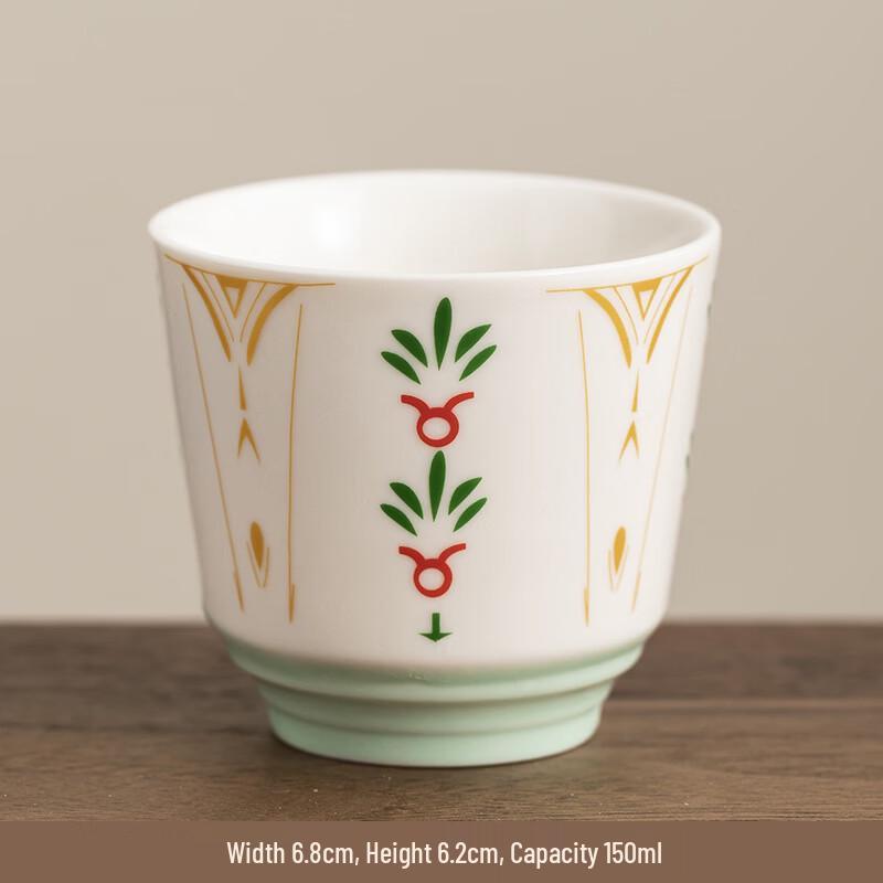 

OLOEY Bone China Portable Kung Fu Tea Set