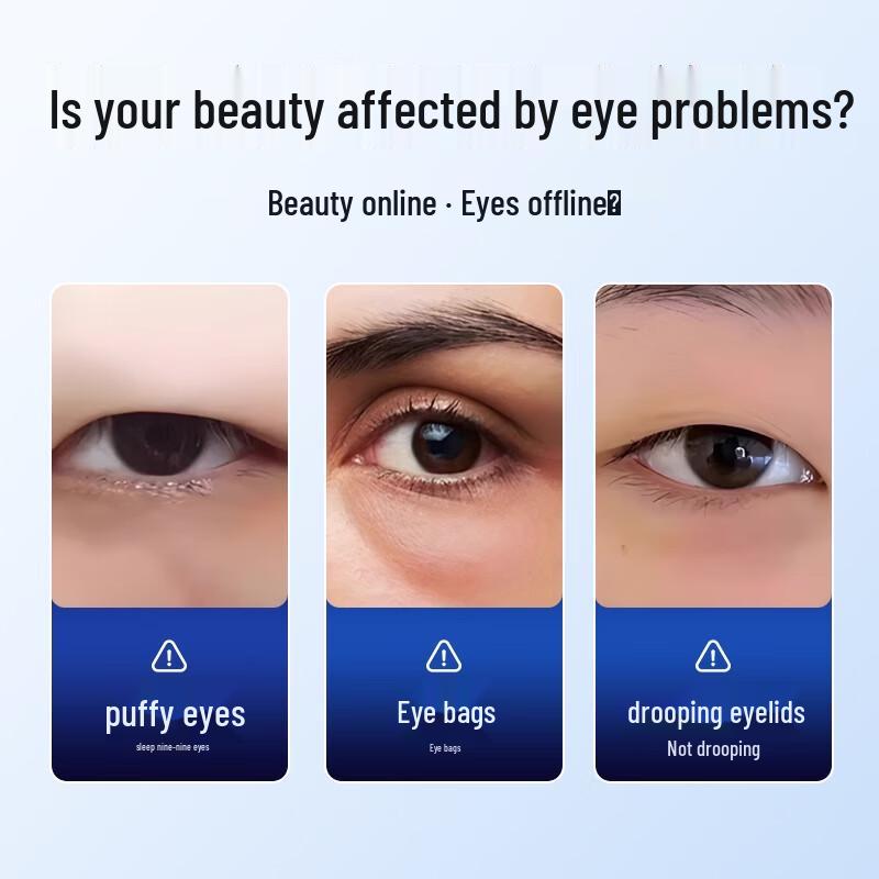 Ganglong Eye Puffiness & Lifting Cream