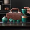 Ge Yao Kuaike Set Ceramic Open Teacup Portable Kung Fu Tea Set Camping Business Souvenir