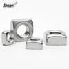 Ancai Rui 304 Stainless Steel M4 Square Nut